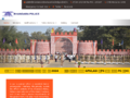 Thumbnail for www.bhandarapolice.gov.in