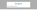 Thumbnail for www.dingbox.net