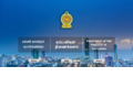 Thumbnail for www.drc.gov.lk