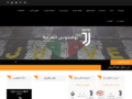 Thumbnail for www.juve1897.net