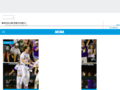 Thumbnail for www.ncaa.com