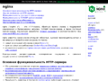 Thumbnail for www.nginx.ru