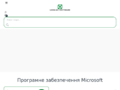 Thumbnail for www.ukraine-software.com.ua