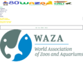 Thumbnail for www.waza2025.org
